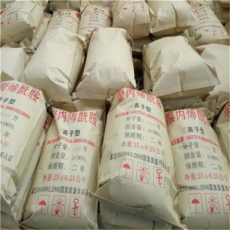 荣茂水处理聚丙烯酰胺 油田专用聚丙烯酰胺规格齐全 欢迎订购