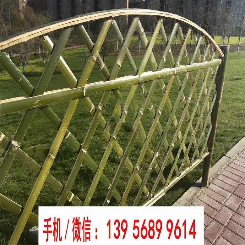 西安市 竹篱笆 竹子栏杆烟台市龙口市竹篱笆仿竹护栏