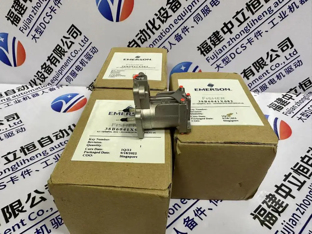 推送: XIGC745-02-02 省市县区域/直送2023全+境+派+送 - 供应商网