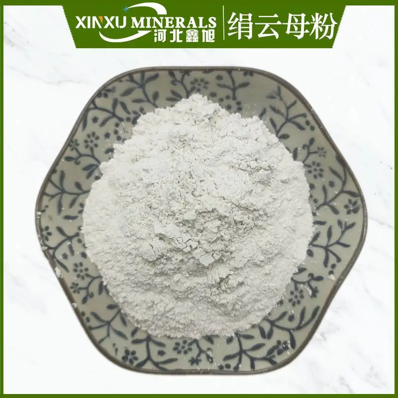 供应鑫旭油绢云母粉橡胶塑料机械防腐 墙面涂料用