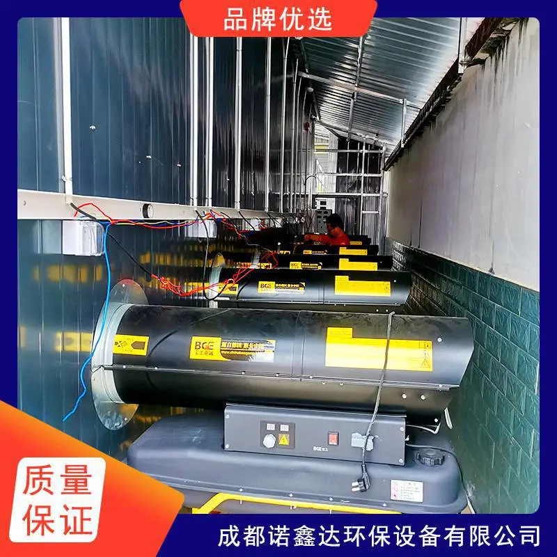 贵州养殖场环境消毒设备 移动式高压喷雾机 大容量 耐腐蚀设计
