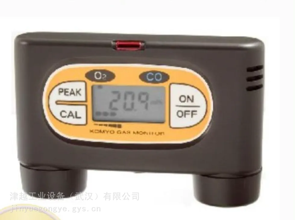 KOMYOKK 光明理化 MMP-10P 缺氧氧气 CO 检测仪 钢厂土木工地安全监测