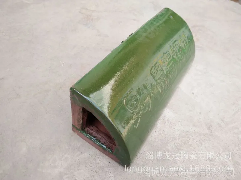 灭鼠毒饵站300mm(封口)-侧面