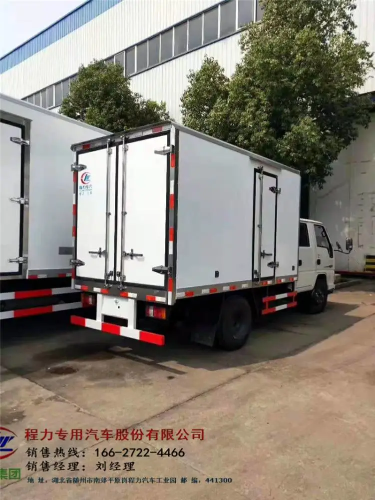 迪庆大运冷藏车厂家直销