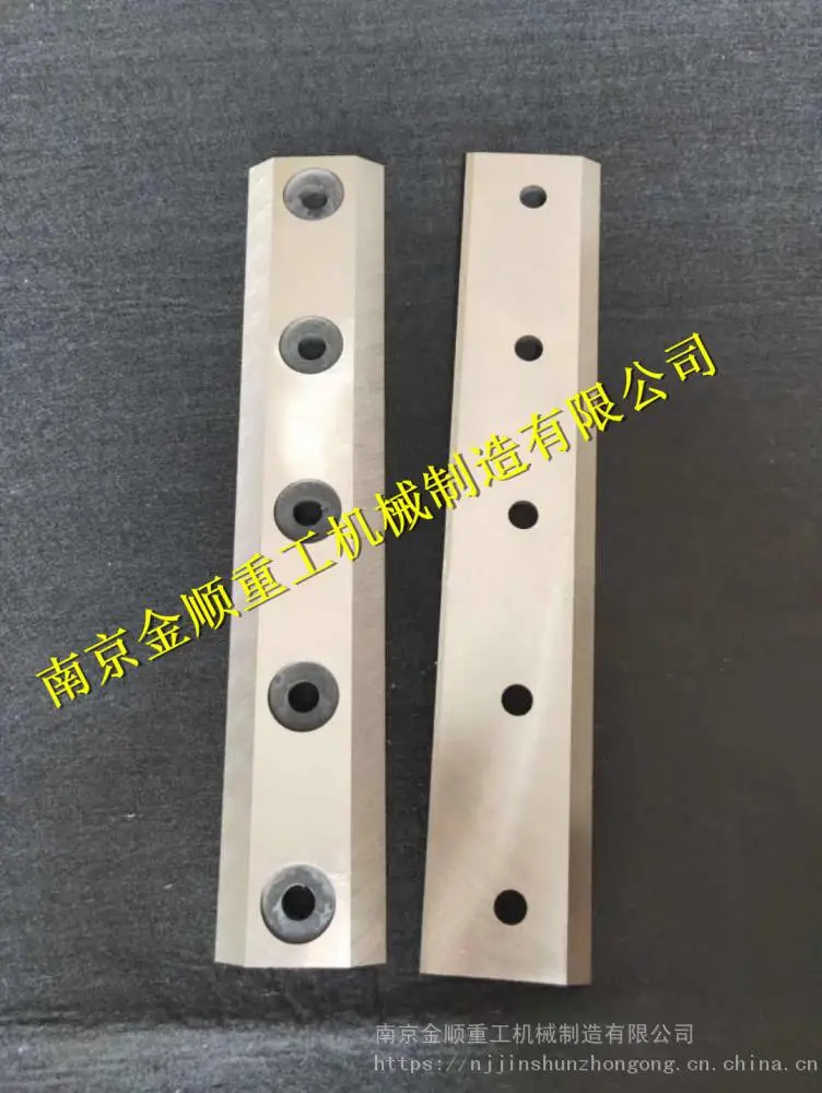 碎枝机刀片_各种树枝粉碎机刀片_支持非标定制_金顺重工