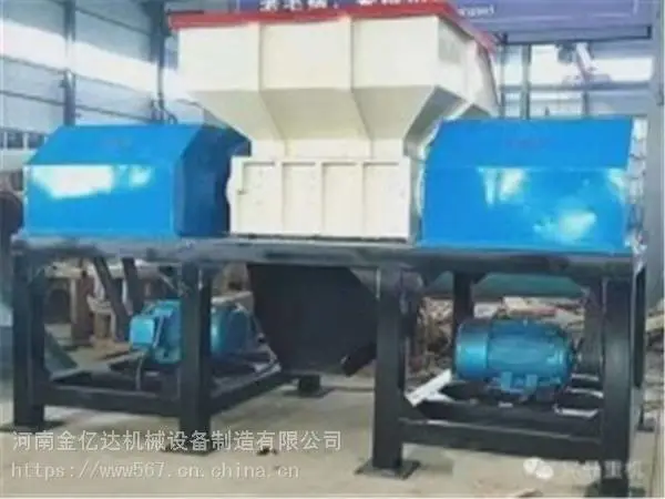 供应汽油桶破碎机品质有保障-忻州铝屑破碎机品质有保障