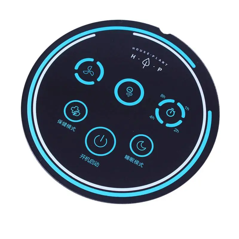 澳门丝印PC面板电器贴膜订制LOGO