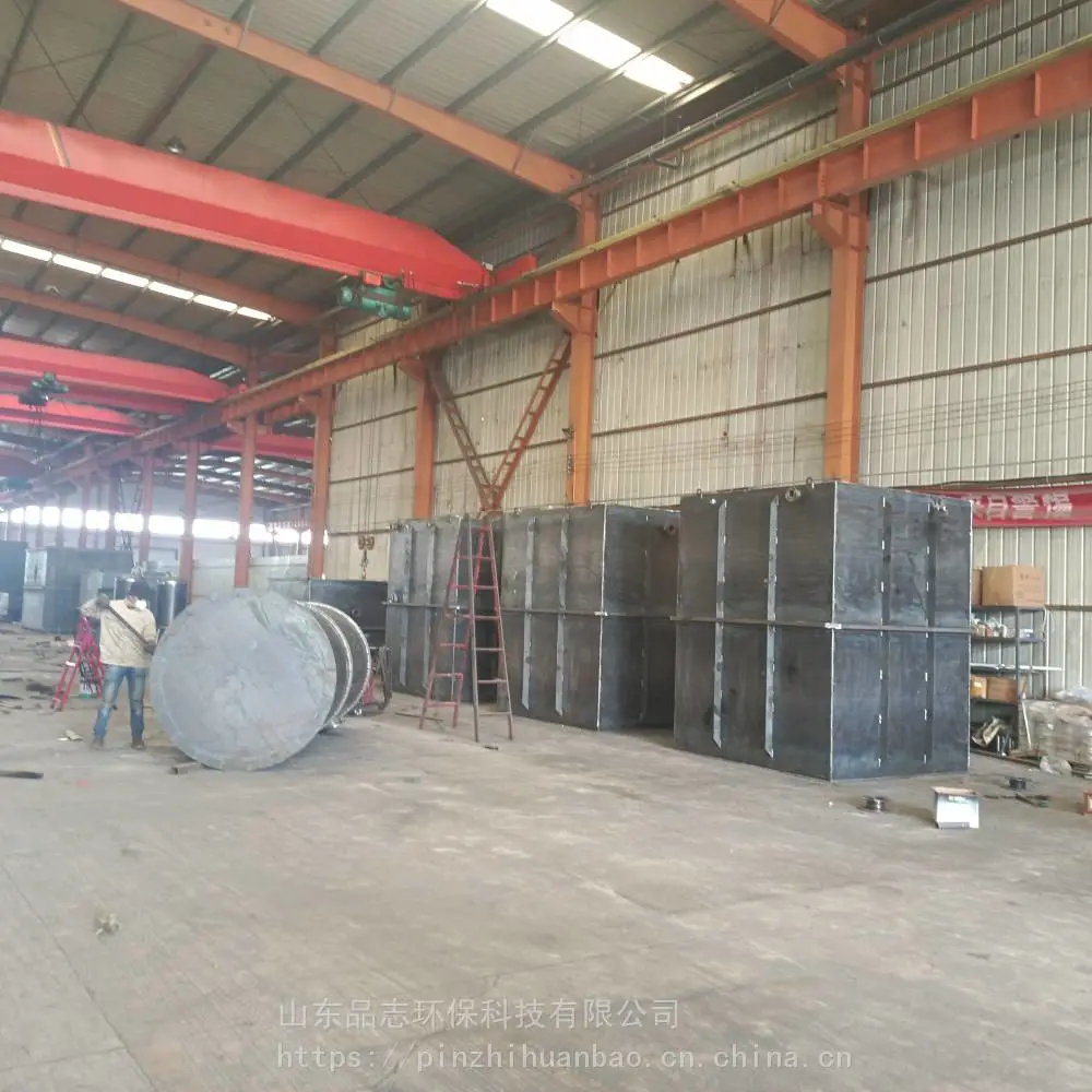 源头供应 新农村 大型污水处理一体化设备 品质保障 品志环保