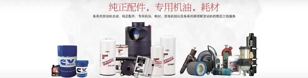 VDO转速表,VDO速度传感器,VDO油温表,VDO油压传感器哪种好
