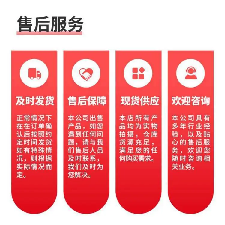 30Cr20Ni10装料框架 合金铸造 ZGCr24Ni18Si2 篦冷机篦条