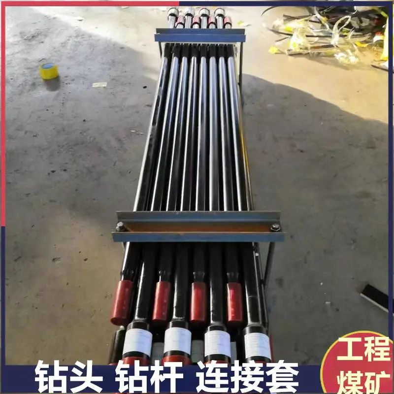 MT38-MR32-H36-2500锚杆钻钻杆 配套钻头连接套 内外螺纹连接钎杆