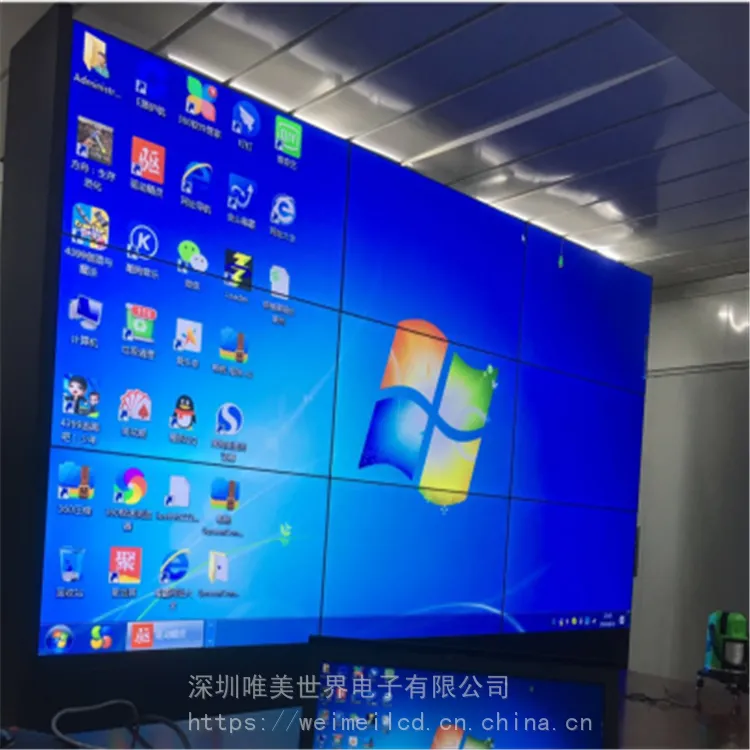 唯美智显 拼接屏 led屏幕拼接 大量出售