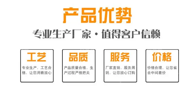 武汉武昌厂房屋面防水项目