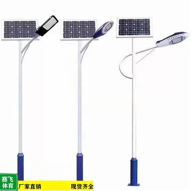 贵港太阳能灯杆 河池道路灯杆 百色灯杆厂家