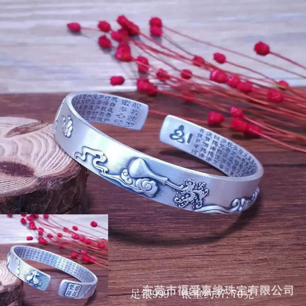 千足银999复古心经开口手镯 定制加工制造工厂