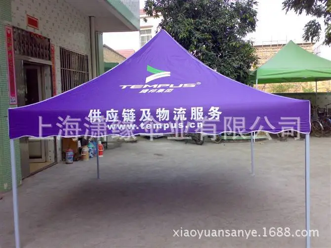 广告折叠帐篷