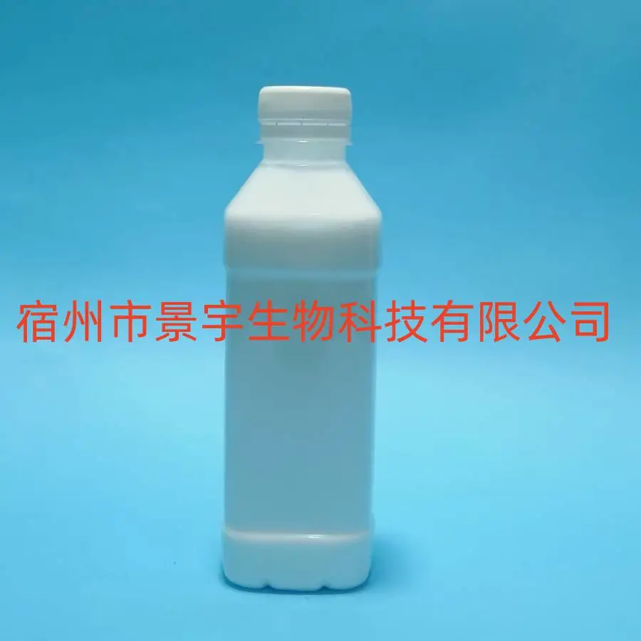 生物发酵行业泡沫有什么危害？为什么常有泡沫产生？泡沫问题如何解决？ - 配图1