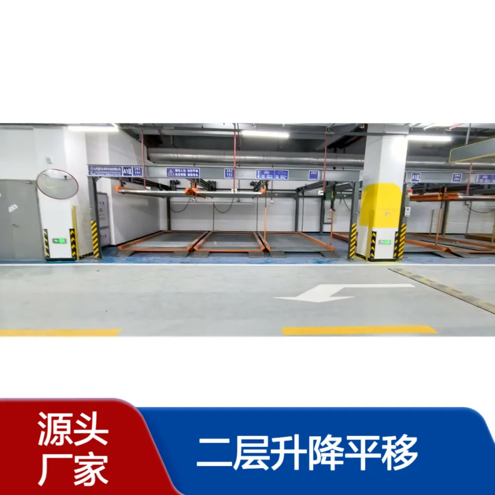 廊 坊立体车库厂家 销售租赁简易升降式 升降平移式机械停车位