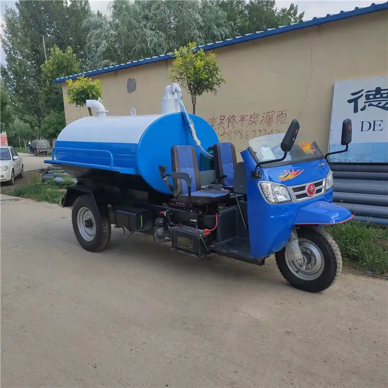 安徽小型吸粪车 小型吸粪车价格 小型吸粪车出售