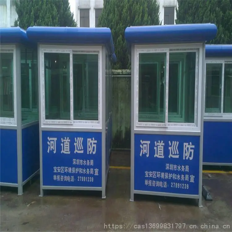厂家批发深圳欧式艺术岗亭 深圳环卫工具房