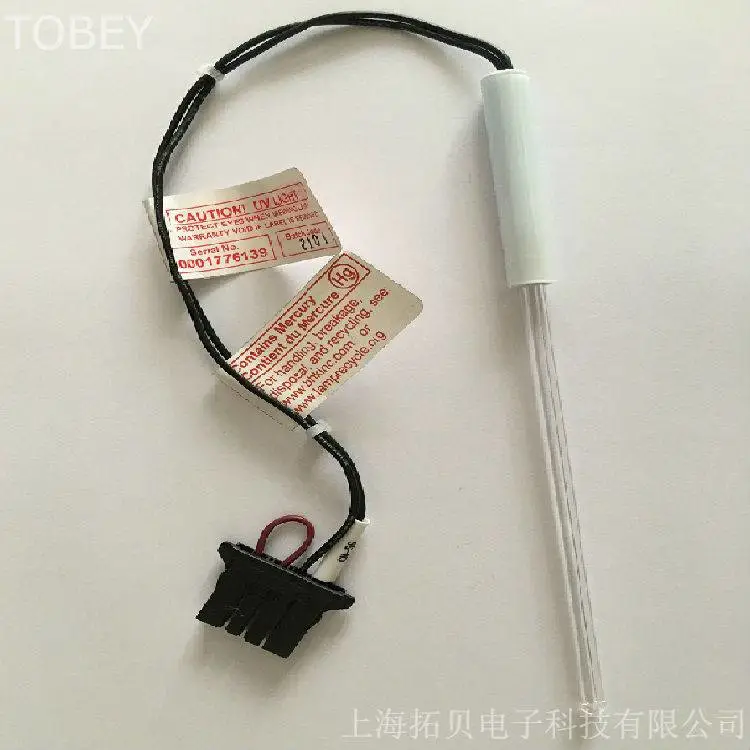 UV灯，臭氧浓度检测仪灯管，臭氧气体浓度分析仪灯管