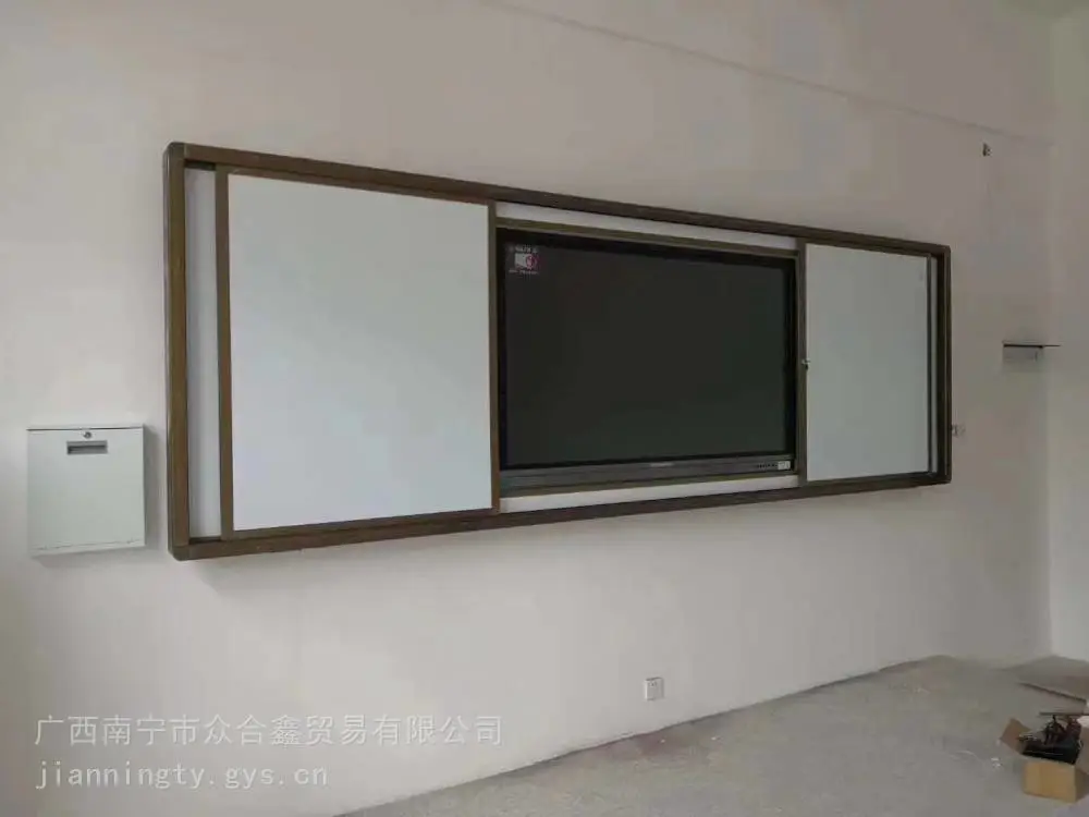 贵港磁性白板定制 贵港上下推拉黑板 黑板白板