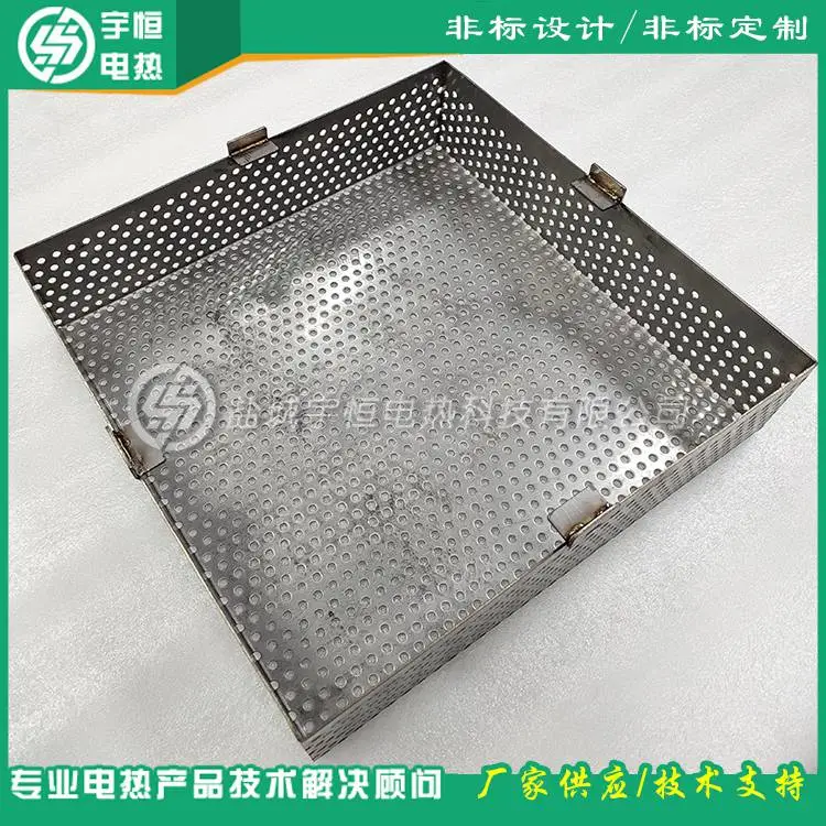 半导体电容陶瓷锂电材料烧结烧银进口SUS314网框 半导体电容陶瓷锂电材料烧结烧银进口SUS314网框