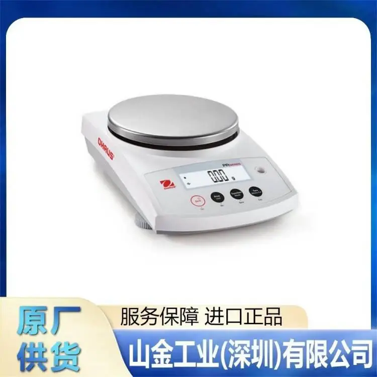 日本货存OHAUS奥豪斯 STX123便携式电子秤