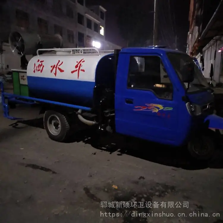 山西省大同市现货出售国三洒水车国三洒水车