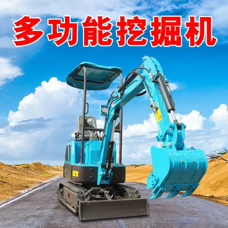 微型挖机价格 20小挖机参数 洋马动力小勾机 低油耗挖掘机厂家