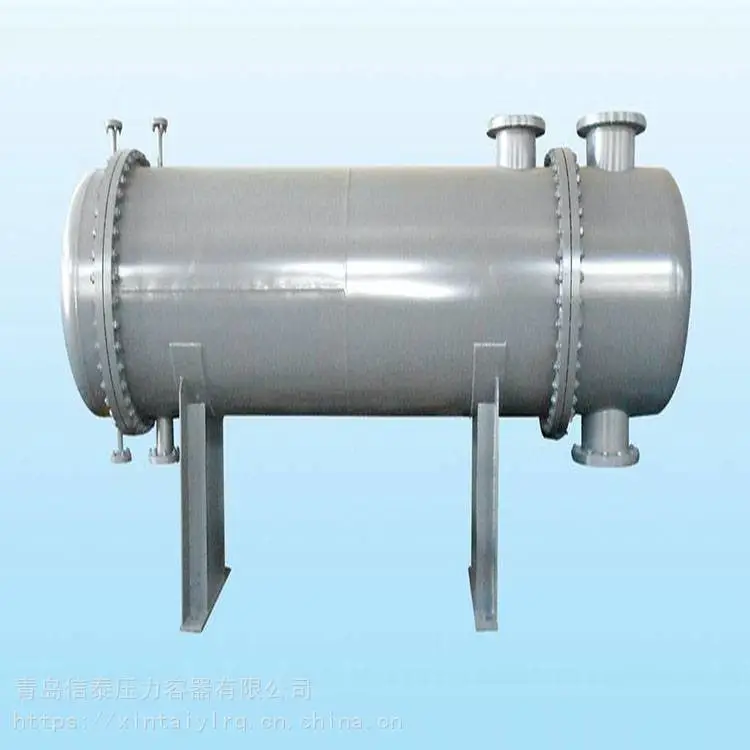 高效罐换热器 质优管壳式换热器 卧式冷凝器 信泰