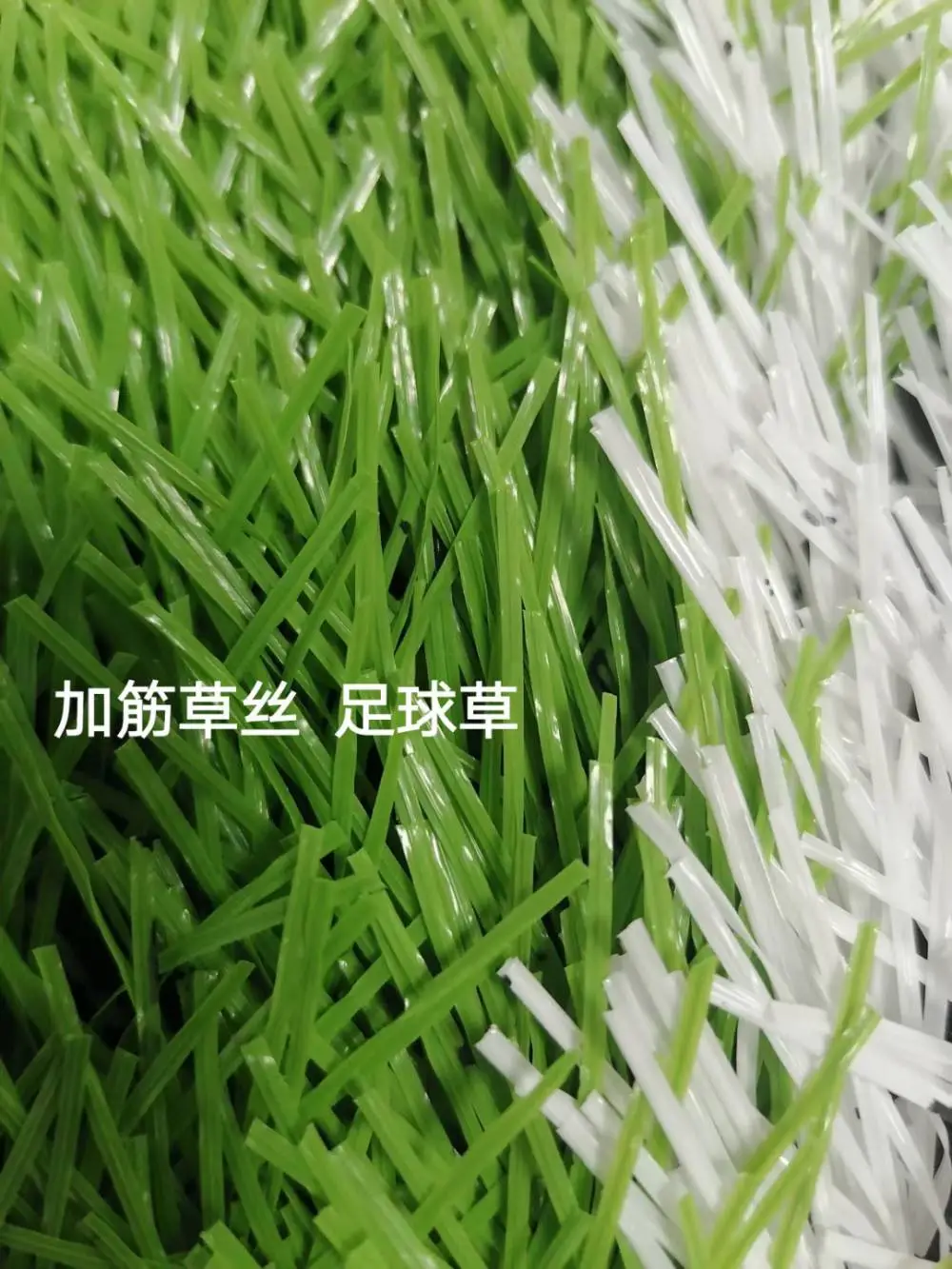 工地围档草坪 来宾金秀体育场地建设学校用