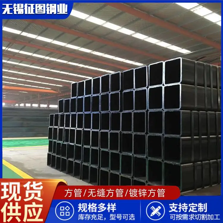 南京100*100*3光亮方管工程建筑用新报价