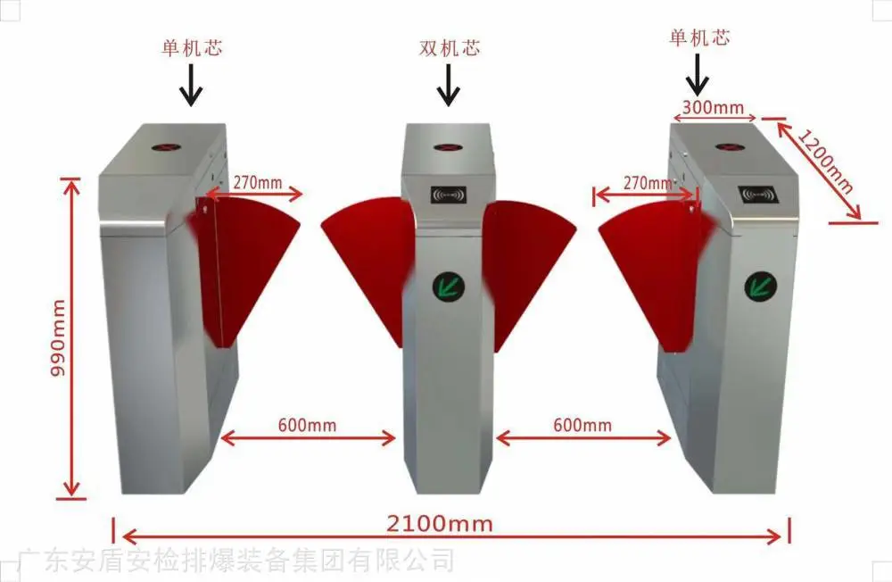 沈阳闸机生产企业供应人脸识别考勤系统智能门禁生产基地