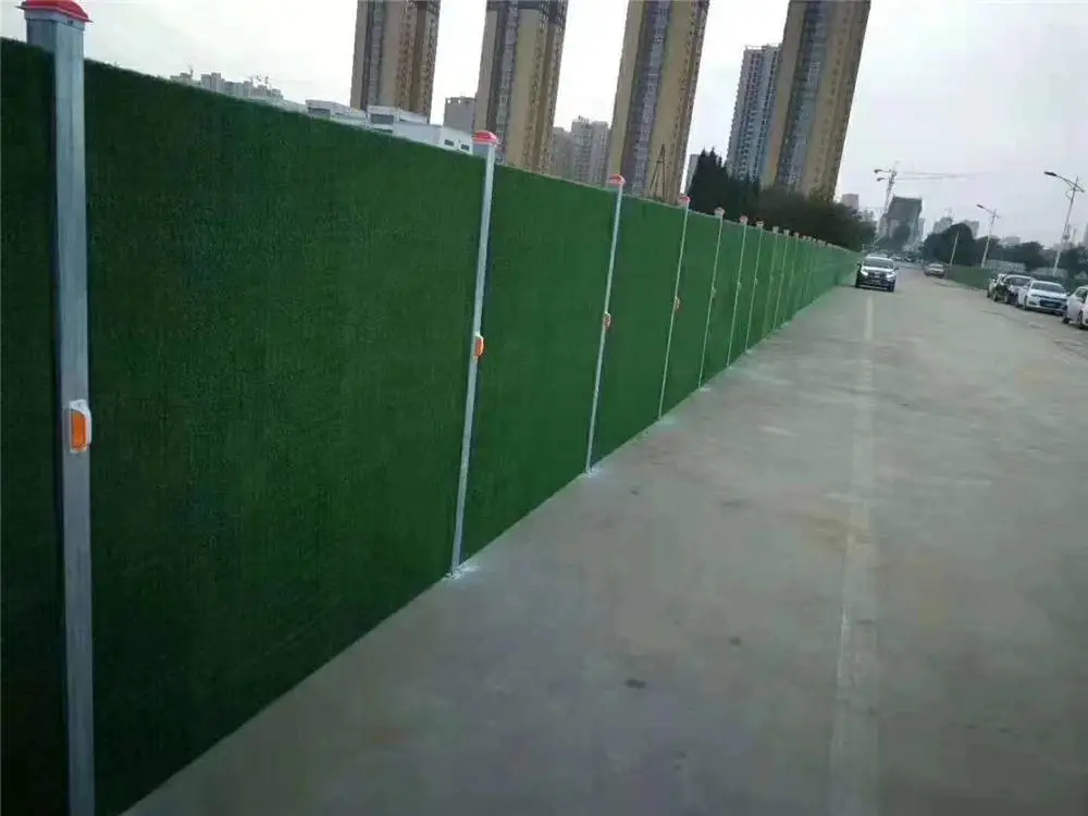 天长市草皮围挡生产厂家-- 推荐老邻居围挡!