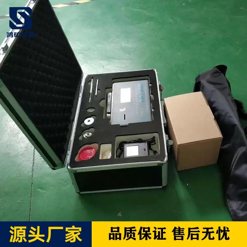 直读式粉尘测定仪,直读式粉尘浓度测量仪,粉尘采样器厂家直销