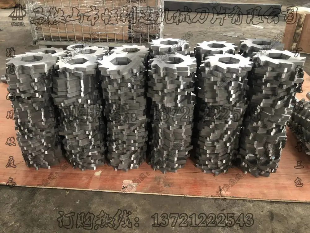 粉碎型格栅刀片 转鼓式粉碎格栅刀片配件 粉碎格栅不锈钢刀片