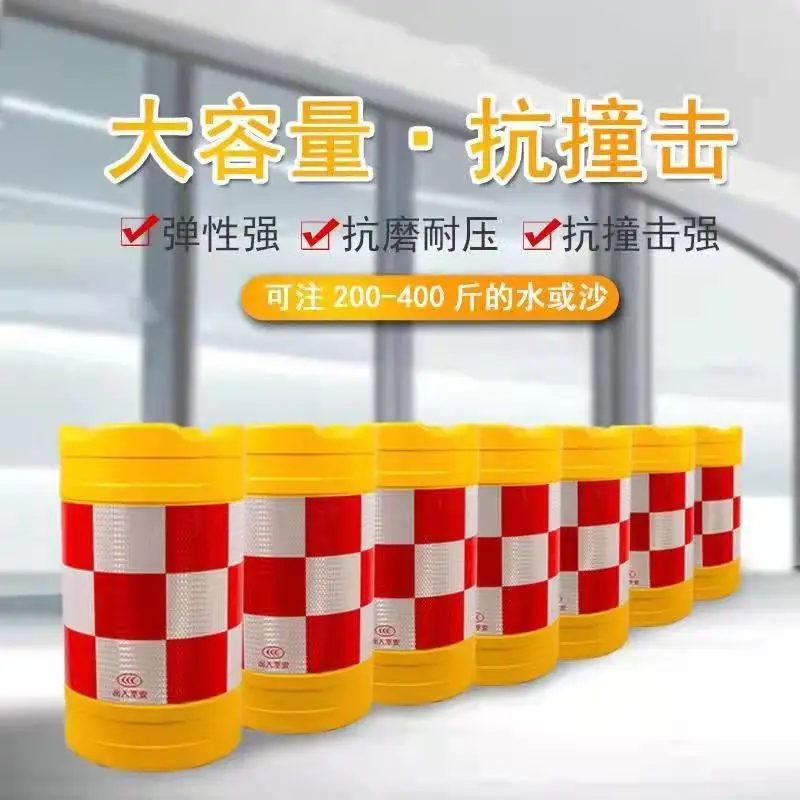 博尔塔拉围挡不易老化 防撞桶产品围挡厂家送货
