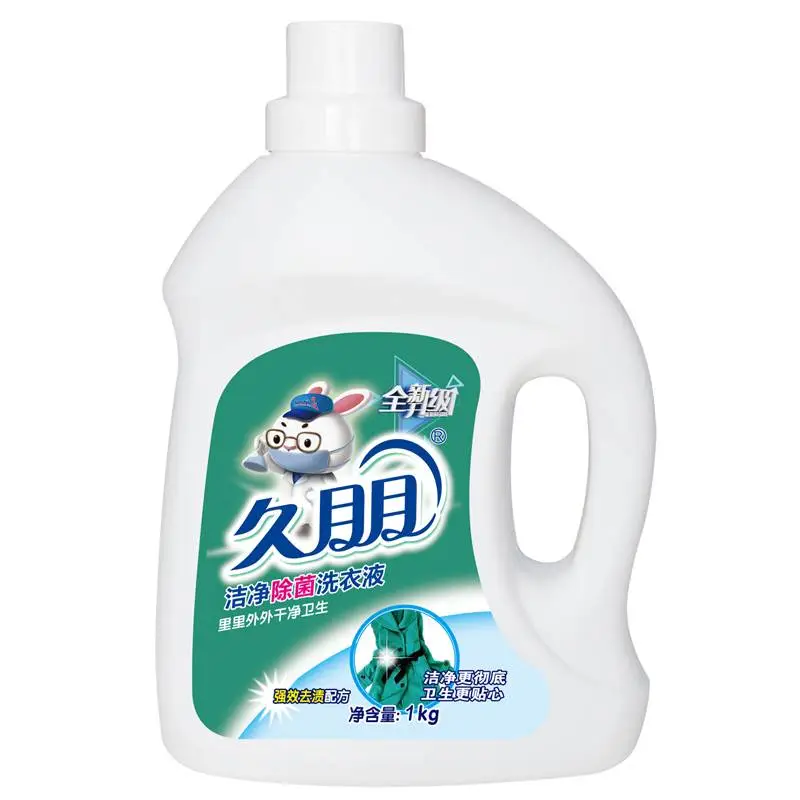 久朋洁净***洗衣液1kg***去渍配方生物酶安全***剂