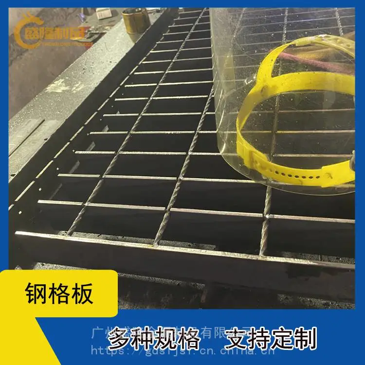 坡头复合型电缆沟盖板复合格栅承载好