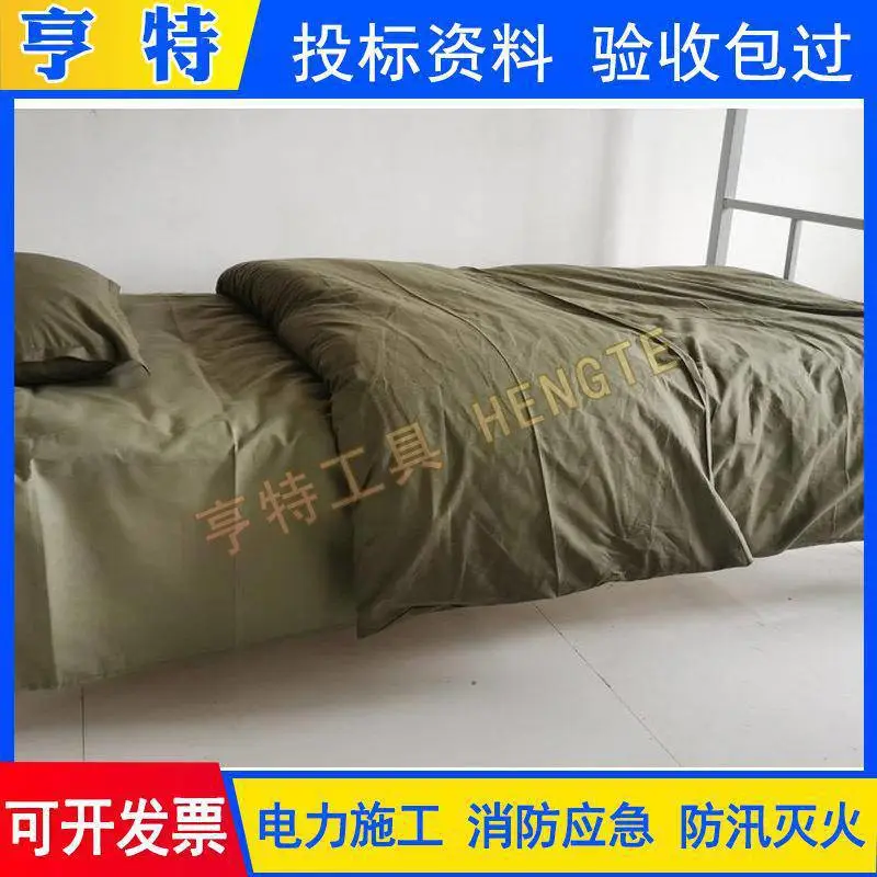 4 民政救灾棉被 (5).jpg