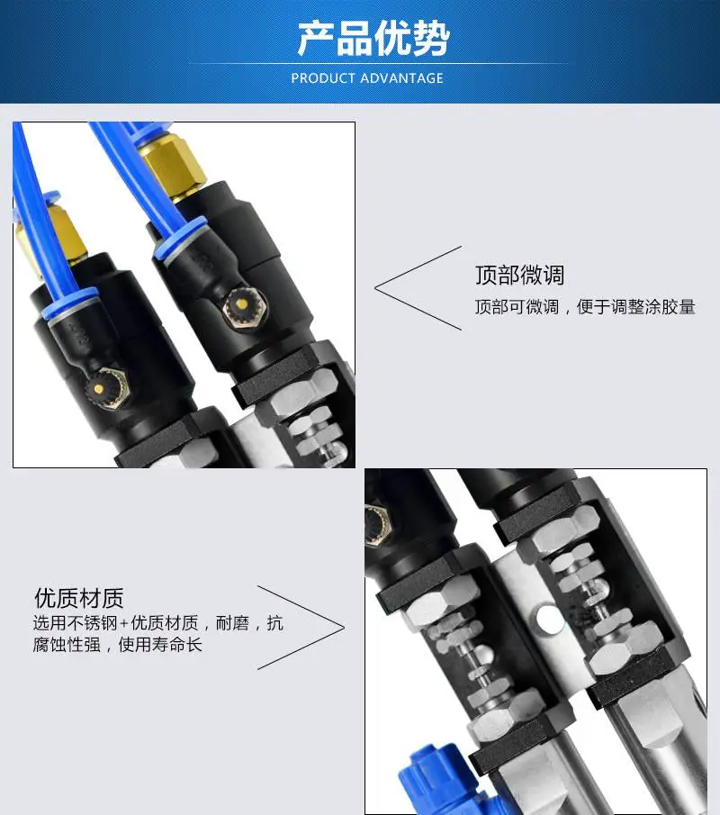 双液回吸式点胶阀_14.jpg