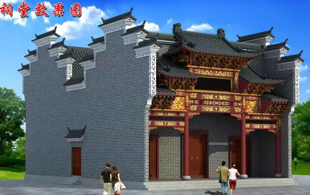 祠堂设计效果图大全 古建祠堂构件按 仿古宗祠大门设计方案