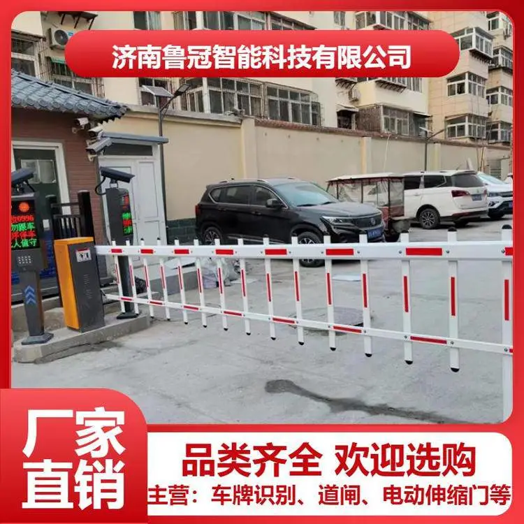 广阳区电动道闸安装一站式门禁起落杆人行通道闸门停车场专用