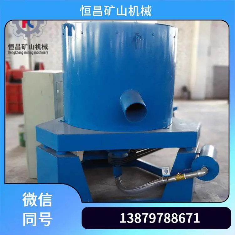离心选矿机STL60黄金钨锡矿破碎设备型号齐全