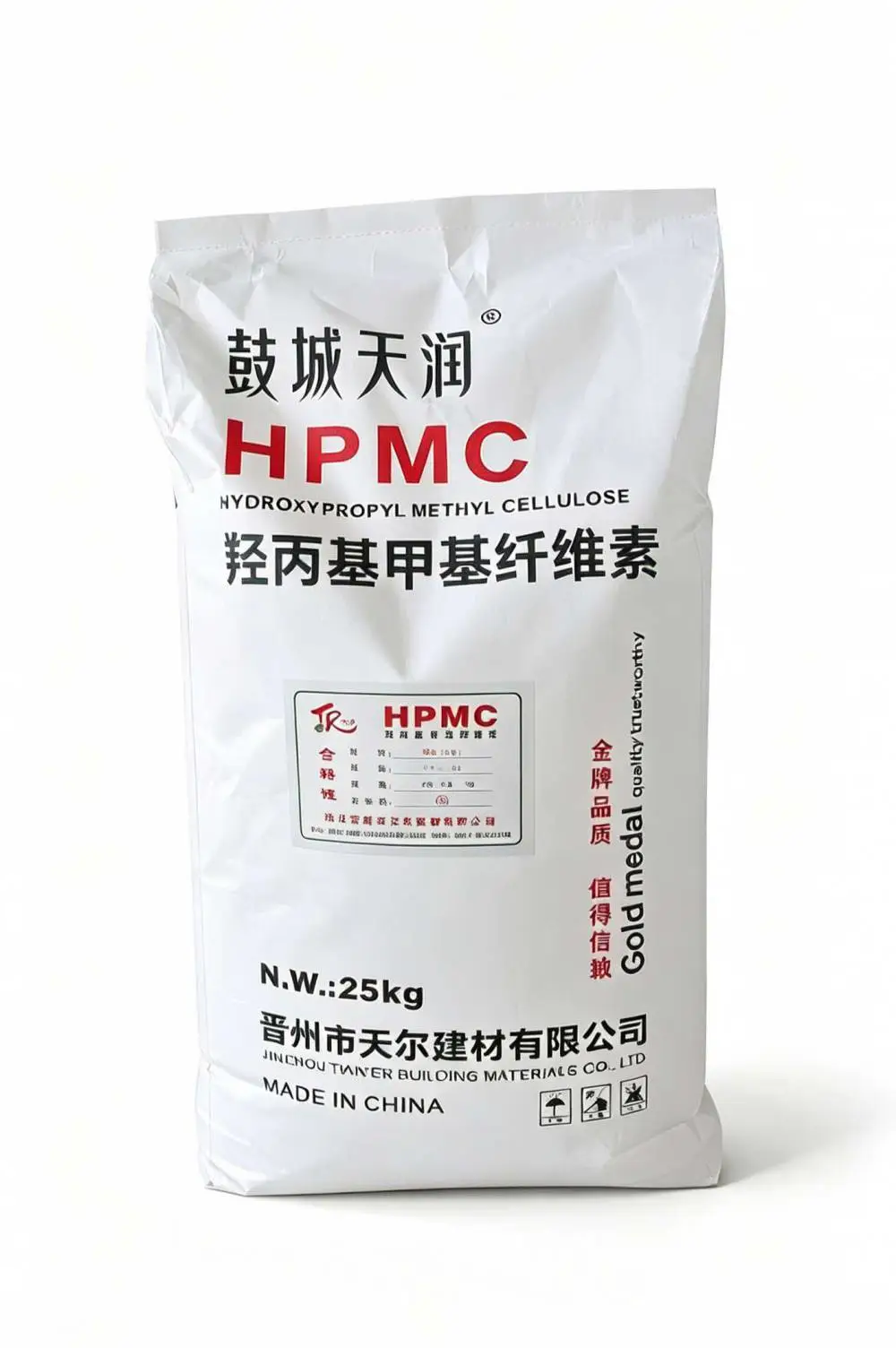 羟丙基甲基纤维素HPMC醚速溶纤维素鼓城天润牌4万-20万粘度质量稳定整单零单均可下单