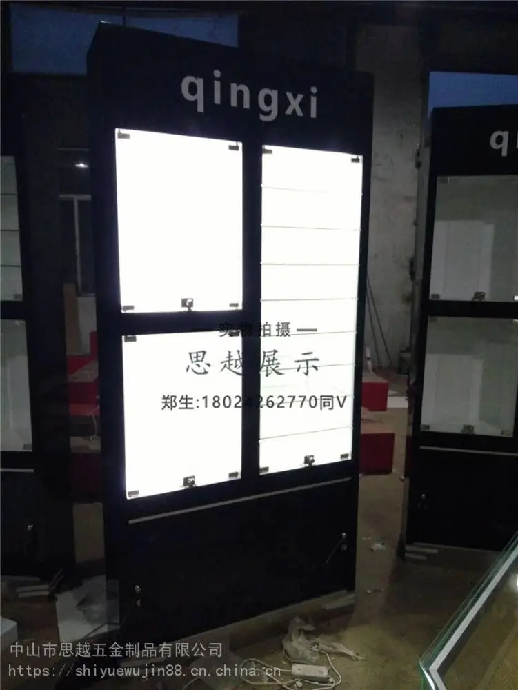光明眼镜柜台展示柜效果图出售全新珠宝手表收银台