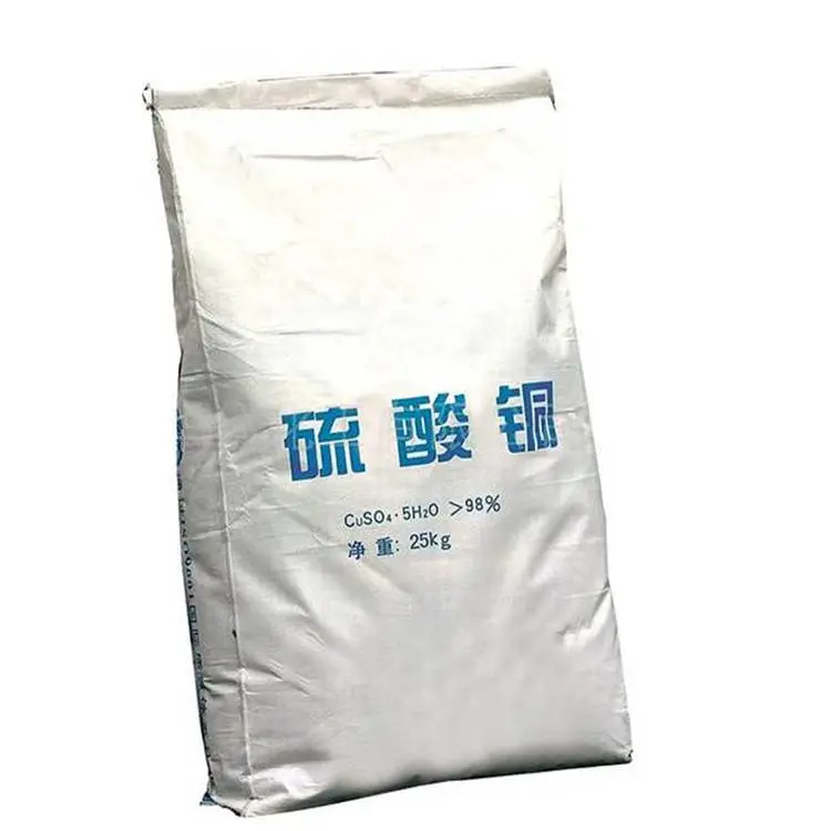 荣茂食品级硫酸铜厂家直销 试剂级 工业级 农业级 分析纯硫酸铜一手货源
