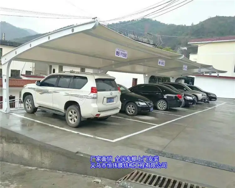 黔南膜结构汽车棚多少钱 钢结构门头雨棚价格
