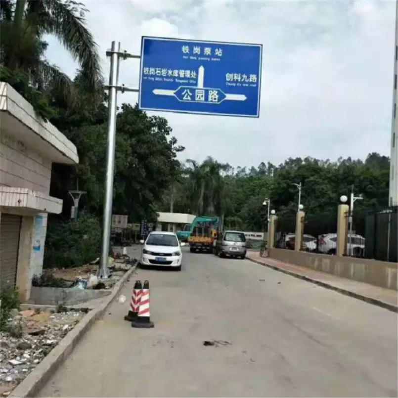 祥路 龙门架 道路标志杆 现货标志杆